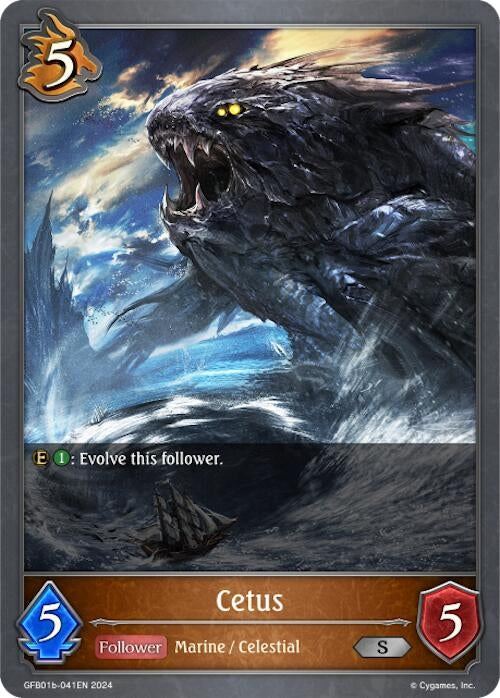 Image for Cetus (GFB01: Guide to Glory) (GFB01b-041EN) - Shadowverse: Evolve