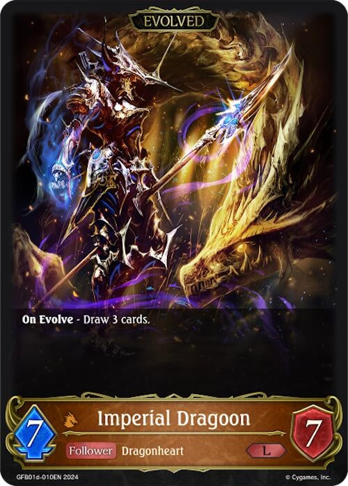 Image for Imperial Dragoon (Evolved) (GFB01: Guide to Glory) (GFB01d-010EN) - Shadowverse: Evolve