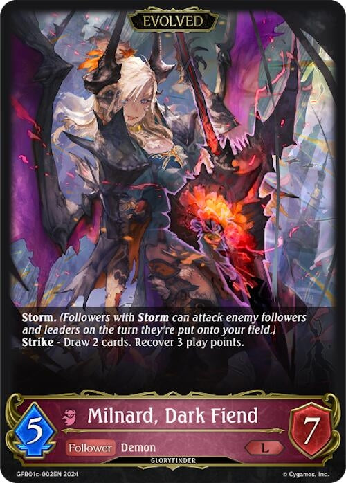 Image for Milnard, Dark Fiend (Evolved) (GFB01: Guide to Glory) (GFB01c-002EN) - Shadowverse: Evolve