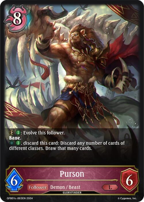 Image for Purson (GFB01: Guide to Glory) (GFB01c-003EN) - Shadowverse: Evolve