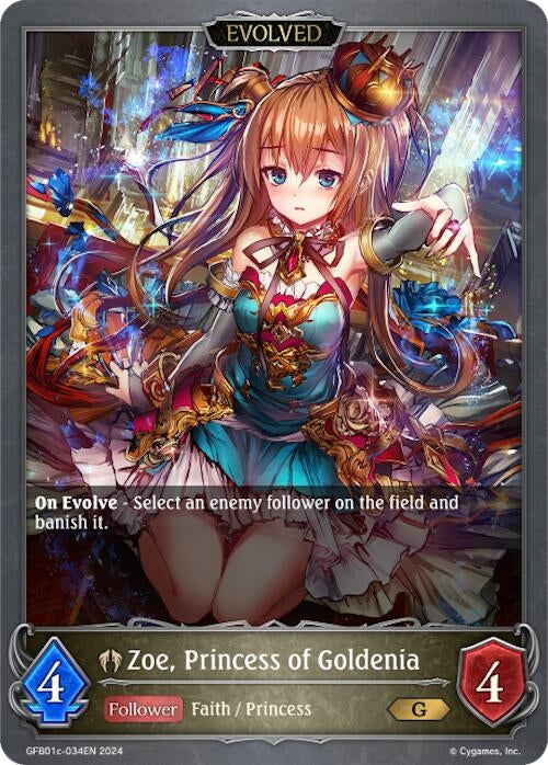 Image for Zoe, Princess of Goldenia (Evolved) (GFB01: Guide to Glory) (GFB01c-034EN) - Shadowverse: Evolve
