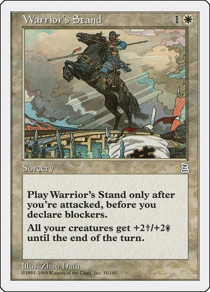 Image for Warrior's Stand (Portal Three Kingdoms) (31) - Magic: The Gathering