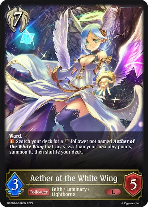 Image for Aether of the White Wing (GFB01: Guide to Glory) (GFB01d-016EN) - Shadowverse: Evolve