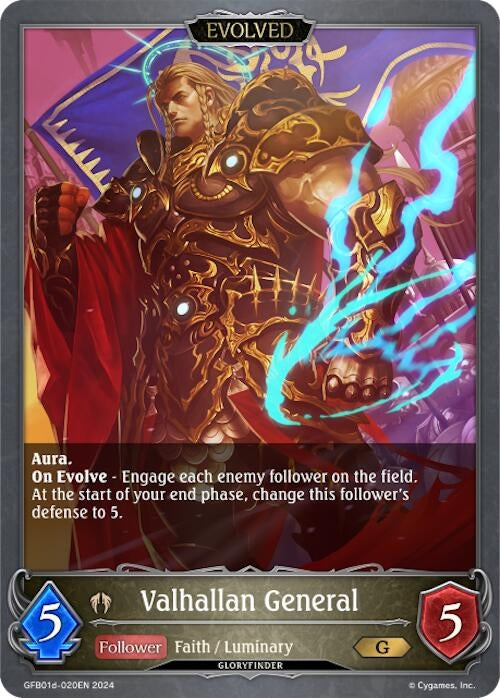 Image for Valhallan General (Evolved) (GFB01: Guide to Glory) (GFB01d-020EN) - Shadowverse: Evolve