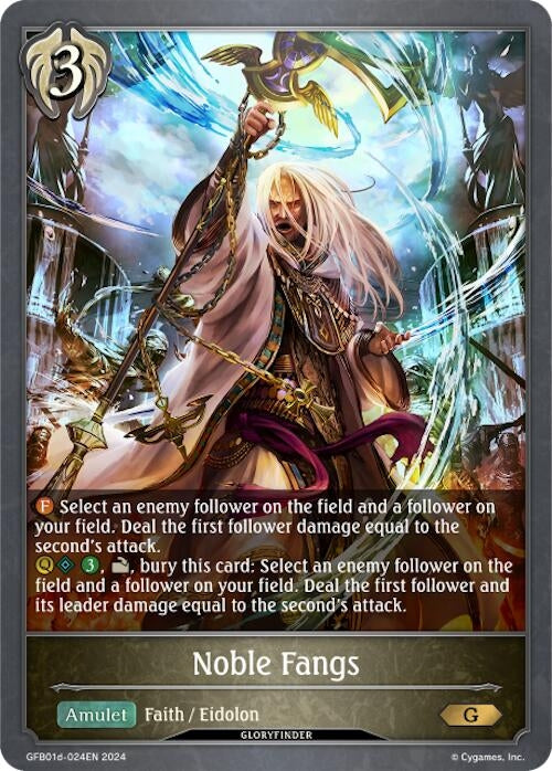 Image for Noble Fangs (GFB01: Guide to Glory) (GFB01d-024EN) - Shadowverse: Evolve