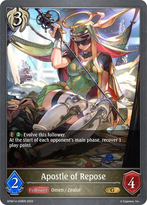 Image for Apostle of Repose (GFB01: Guide to Glory) (GFB01d-028EN) - Shadowverse: Evolve