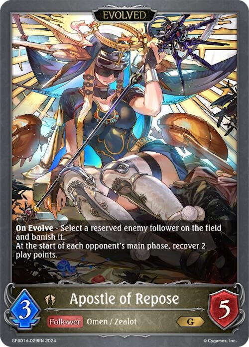 Image for Apostle of Repose (Evolved) (GFB01: Guide to Glory) (GFB01d-029EN) - Shadowverse: Evolve