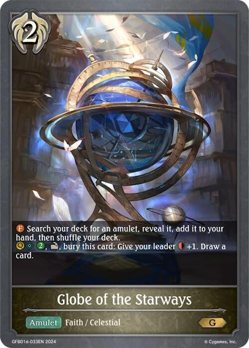 Image for Globe of the Starways (GFB01: Guide to Glory) (GFB01d-033EN) - Shadowverse: Evolve