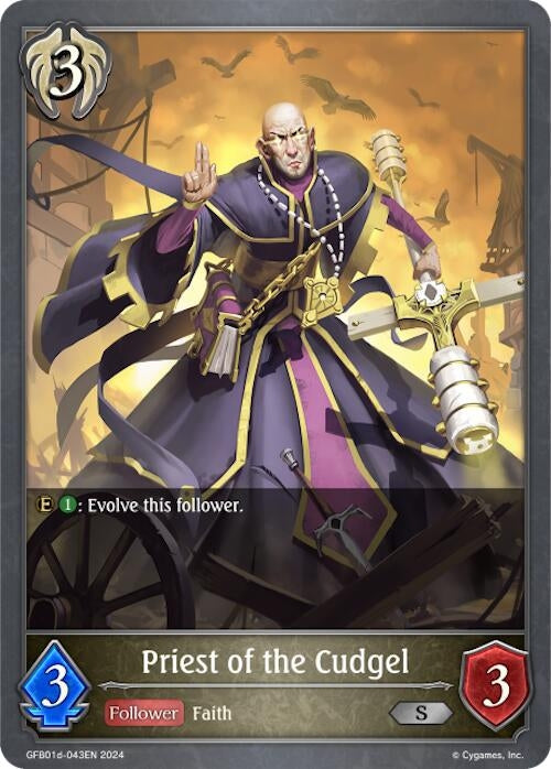Image for Priest of the Cudgel (GFB01: Guide to Glory) (GFB01d-043EN) - Shadowverse: Evolve