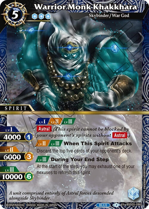 Image for Warrior Monk Khakkhara (Strangers in the Sky) (BSS05-086) - Battle Spirits Saga