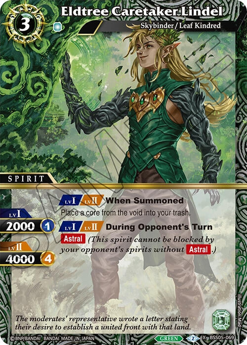 Image for Eldtree Caretaker Lindel (Strangers in the Sky) (BSS05-069) - Battle Spirits Saga