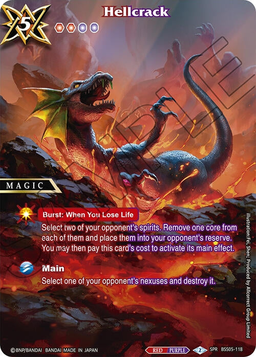 Image for Hellcrack (SPR) (Strangers in the Sky) (BSS05-118) - Battle Spirits Saga