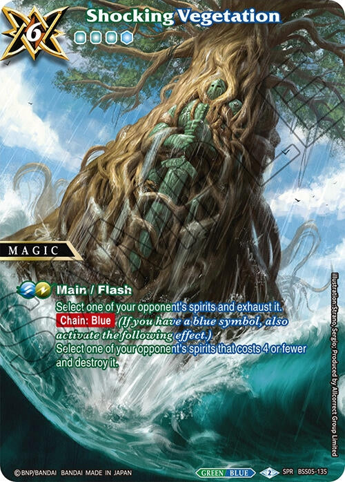 Image for Shocking Vegetation (SPR) (Strangers in the Sky) (BSS05-135) - Battle Spirits Saga