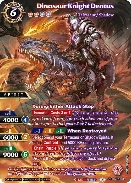Image for Dinosaur Knight Dentus (SPR) (Strangers in the Sky) (BSS05-014) - Battle Spirits Saga