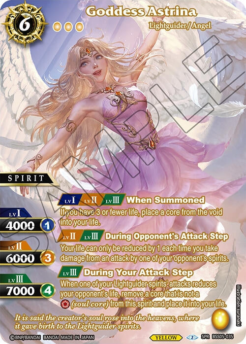 Image for Goddess Astrina (SPR) (Strangers in the Sky) (BSS05-035) - Battle Spirits Saga