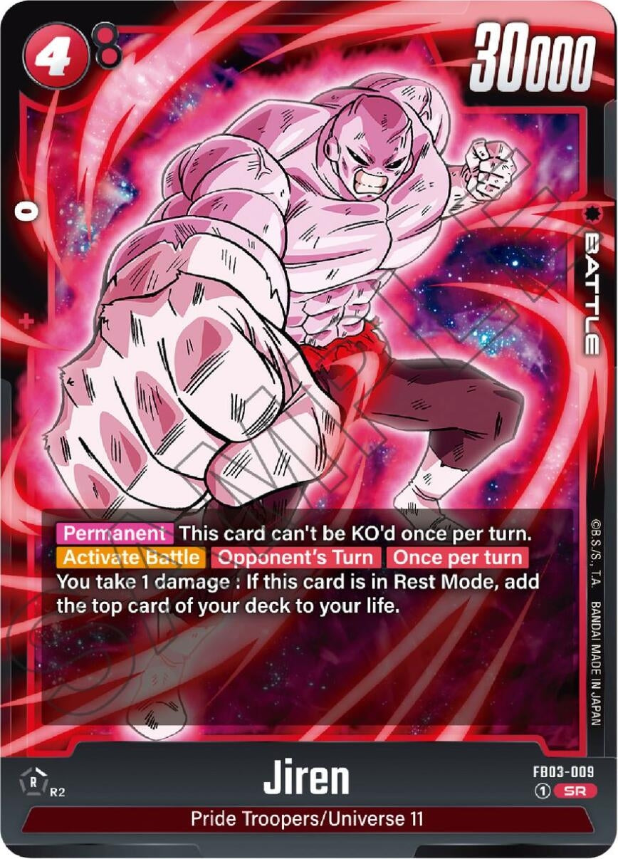 Image for Jiren - FB03-009 (Raging Roar) (FB03-009) - Dragon Ball Super: Fusion World