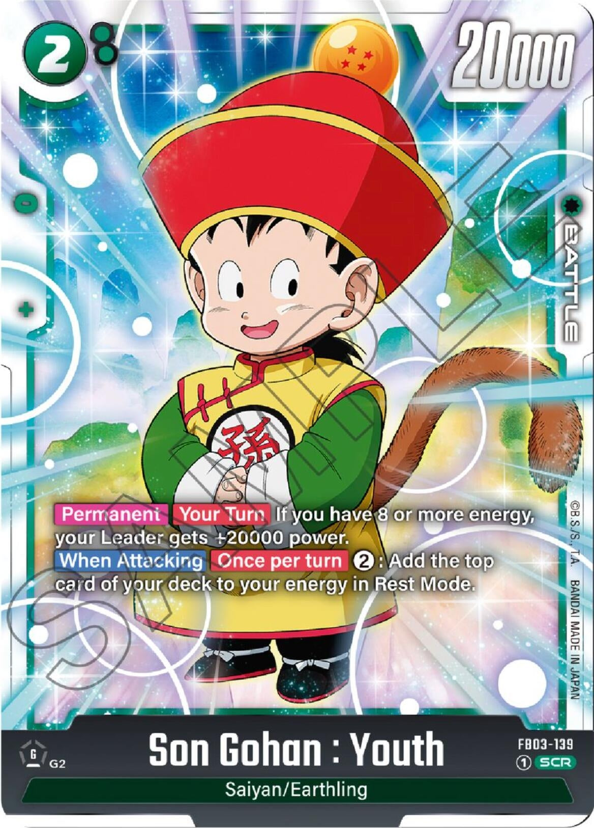 Image for Son Gohan : Youth - FB03-139 (Raging Roar) (FB03-139) - Dragon Ball Super: Fusion World