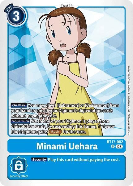Image for Minami Uehara (BT17) (BT17-082 U) - Digimon Card Game