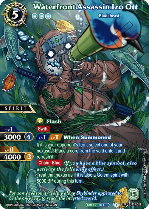 Image for Waterfront Assassin Izo Ott (SPR) (Strangers in the Sky) (BSS05-082) - Battle Spirits Saga