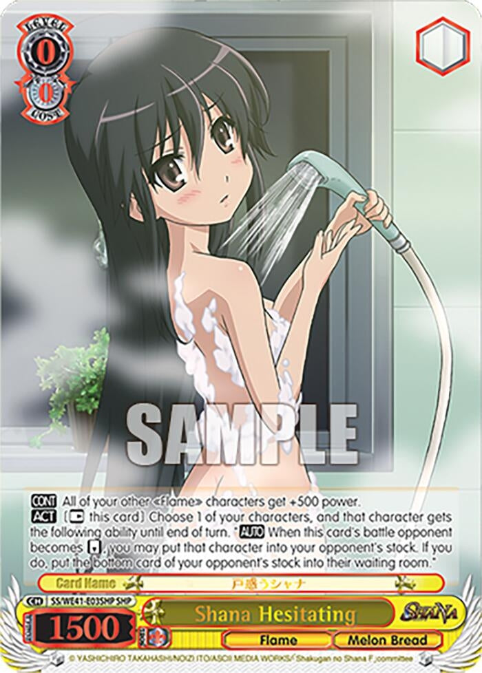 Image for Shana Hesitating (SHP) (Shakugan no Shana Premium Booster) (SS/WE41-E03SHP SHP) - Weiss Schwarz