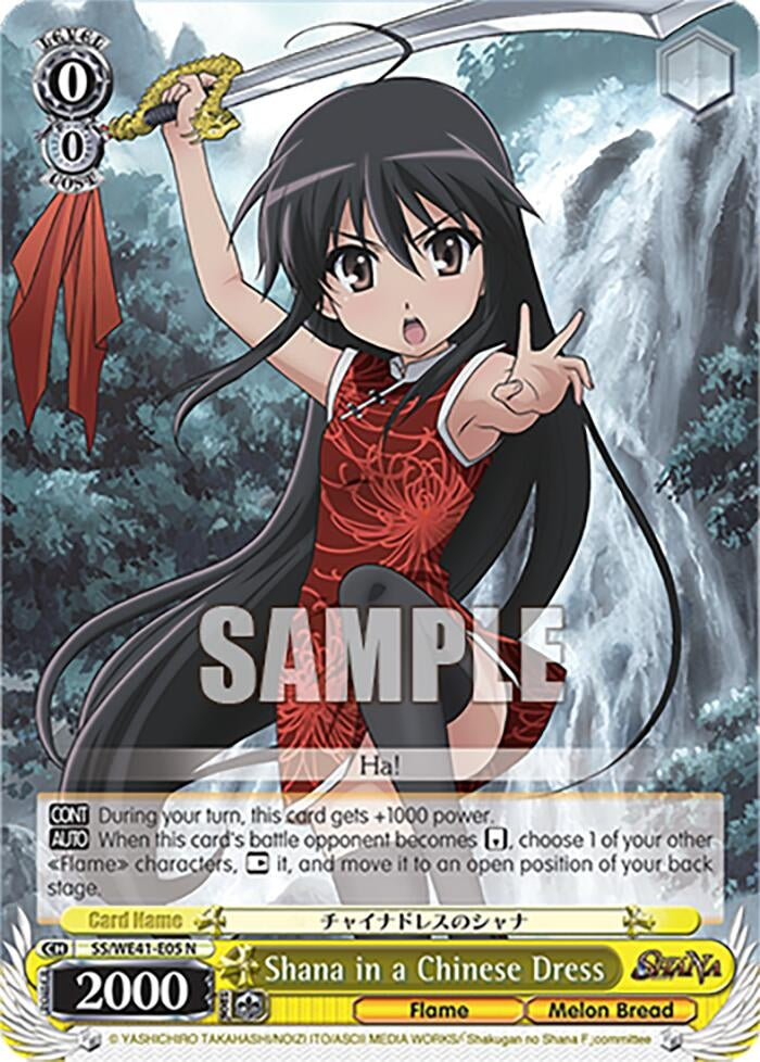 Image for Shana in a Chinese Dress (Shakugan no Shana Premium Booster) (SS/WE41-E05 N) - Weiss Schwarz