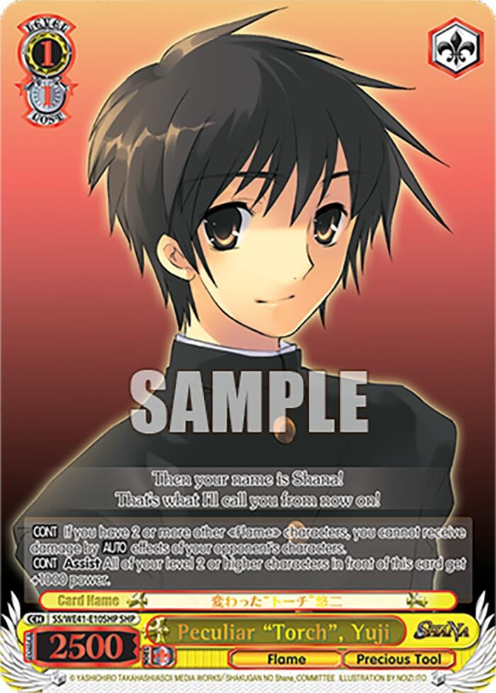 Image for Peculiar "Torch", Yuji (SHP) (Shakugan no Shana Premium Booster) (SS/WE41-E10SHP SHP) - Weiss Schwarz