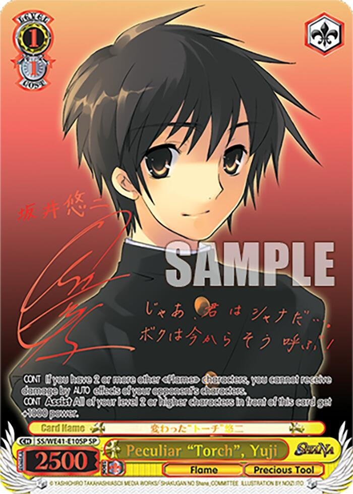 Image for Peculiar "Torch", Yuji (SP) (Shakugan no Shana Premium Booster) (SS/WE41-E10SP SP) - Weiss Schwarz