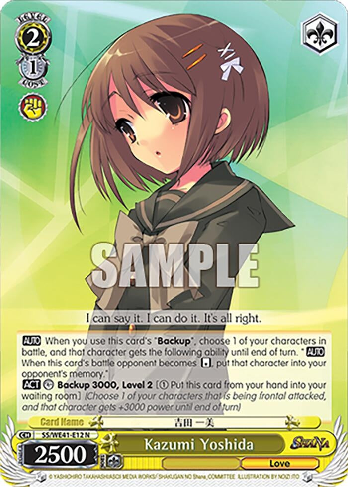 Image for Kazumi Yoshida (Shakugan no Shana Premium Booster) (SS/WE41-E12 N) - Weiss Schwarz