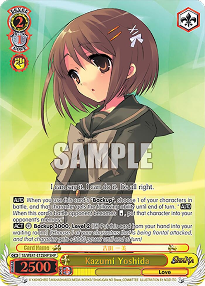 Image for Kazumi Yoshida (SHP) (Shakugan no Shana Premium Booster) (SS/WE41-E12SHP SHP) - Weiss Schwarz