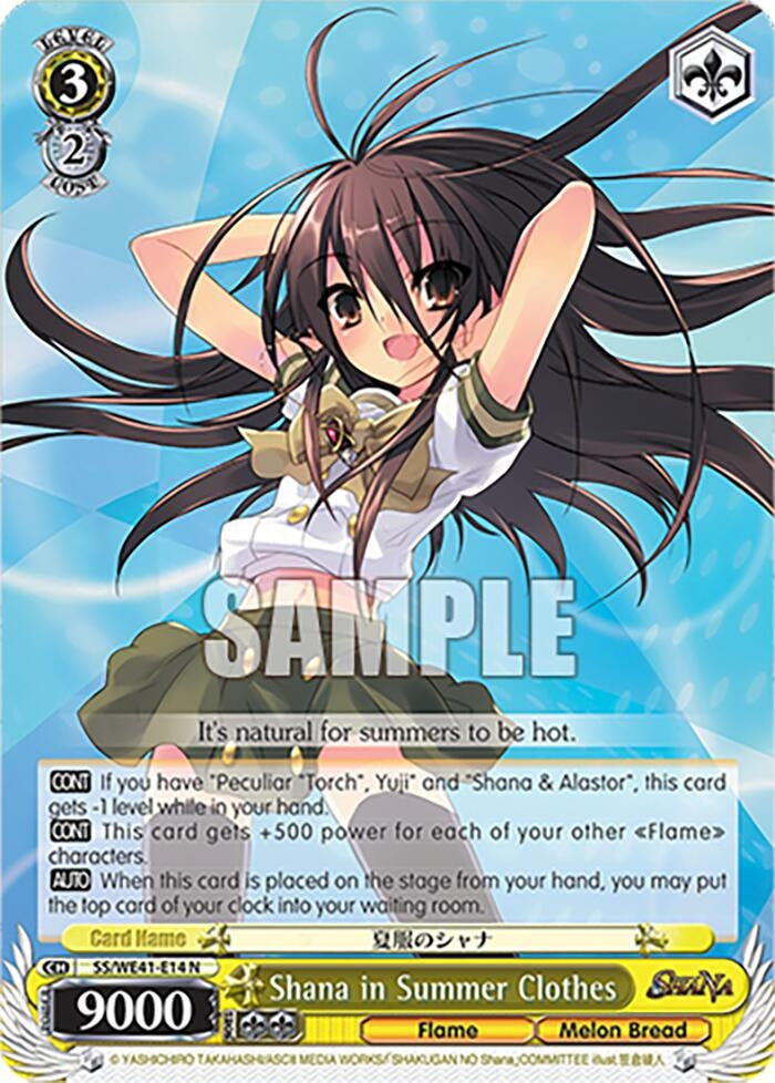 Image for Shana in Summer Clothes (Shakugan no Shana Premium Booster) (SS/WE41-E14 N) - Weiss Schwarz