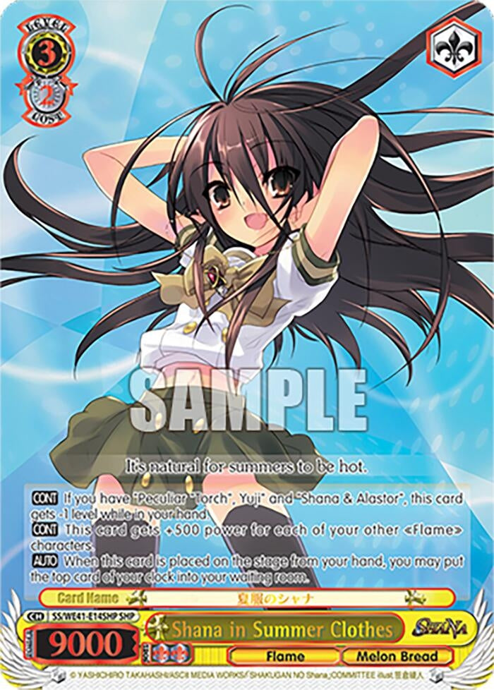 Image for Shana in Summer Clothes (SHP) (Shakugan no Shana Premium Booster) (SS/WE41-E14SHP SHP) - Weiss Schwarz