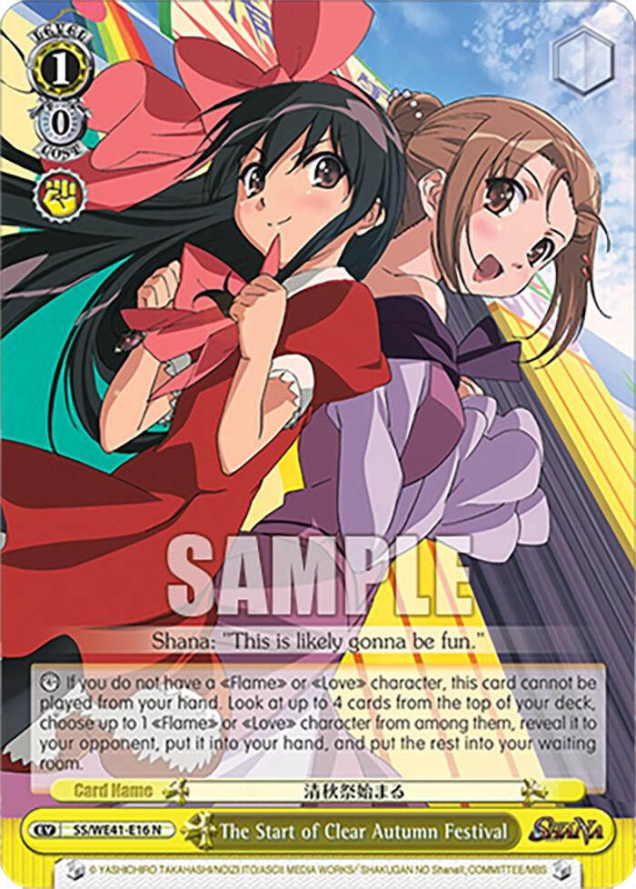 Image for The Start of Clear Autumn Festival (Shakugan no Shana Premium Booster) (SS/WE41-E16 N) - Weiss Schwarz