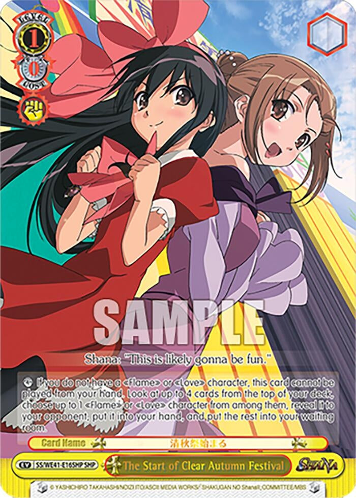 Image for The Start of Clear Autumn Festival (SHP) (Shakugan no Shana Premium Booster) (SS/WE41-E16SHP SHP) - Weiss Schwarz
