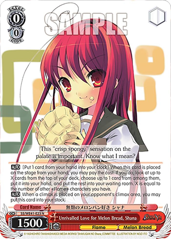 Image for Unrivalled Love for Melon Bread, Shana (Shakugan no Shana Premium Booster) (SS/WE41-E23 N) - Weiss Schwarz