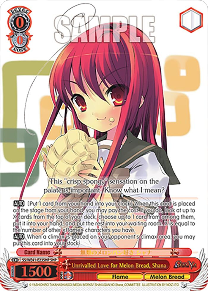 Image for Unrivalled Love for Melon Bread, Shana (SHP) (Shakugan no Shana Premium Booster) (SS/WE41-E23SHP SHP) - Weiss Schwarz
