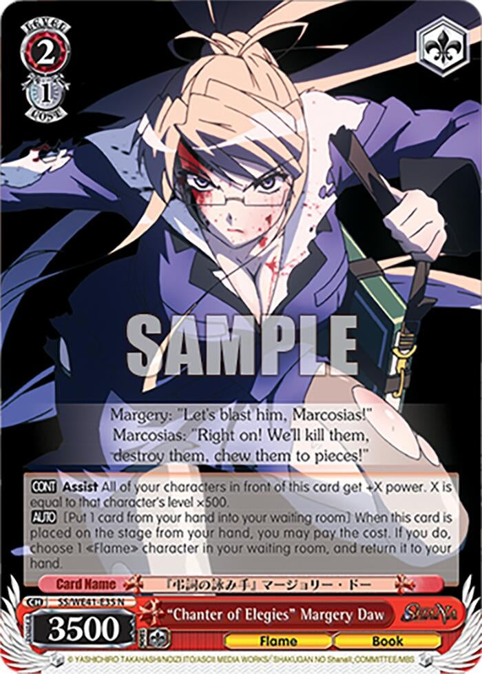 Image for "Chanter of Elegies" Margery Daw (Shakugan no Shana Premium Booster) (SS/WE41-E35 N) - Weiss Schwarz