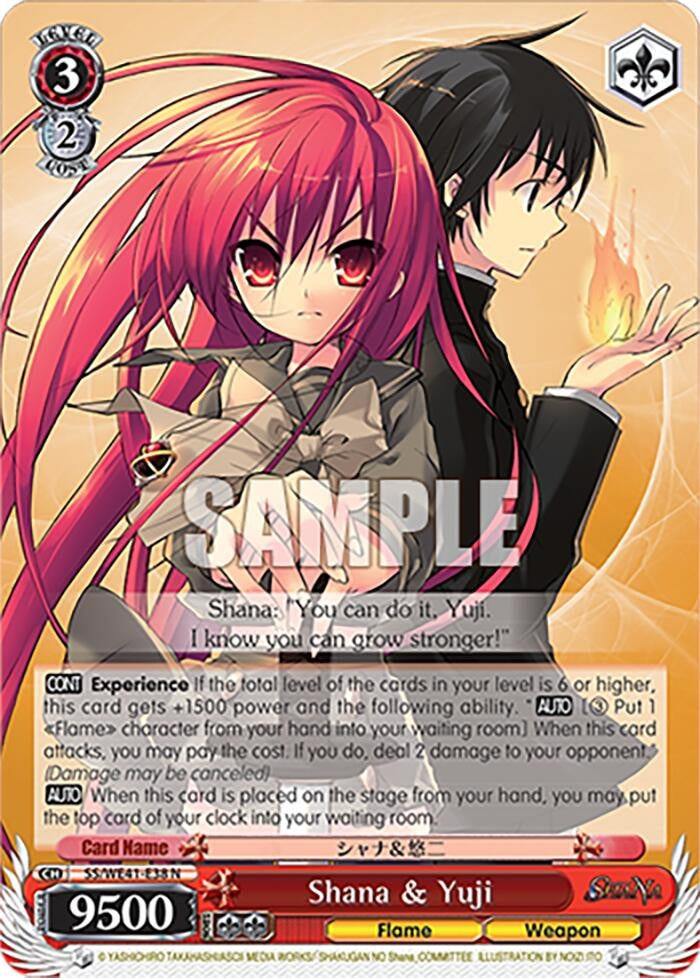 Image for Shana & Yuji (Shakugan no Shana Premium Booster) (SS/WE41-E38 N) - Weiss Schwarz