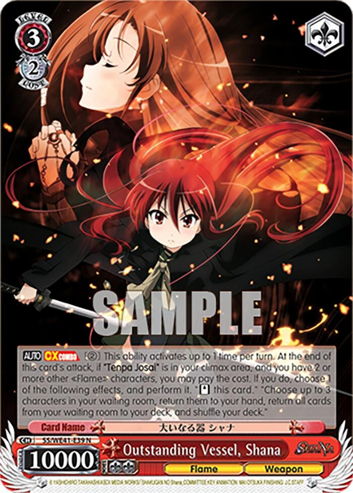 Image for Outstanding Vessel, Shana (Shakugan no Shana Premium Booster) (SS/WE41-E39 N) - Weiss Schwarz