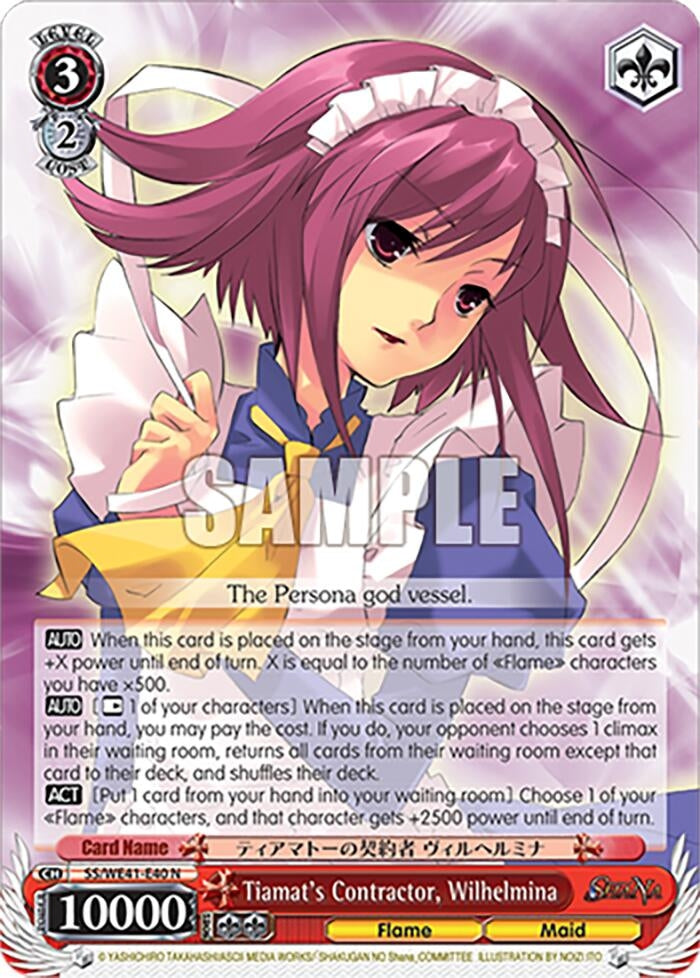 Image for Tiamat's Contractor, Wilhelmina (Shakugan no Shana Premium Booster) (SS/WE41-E40 N) - Weiss Schwarz