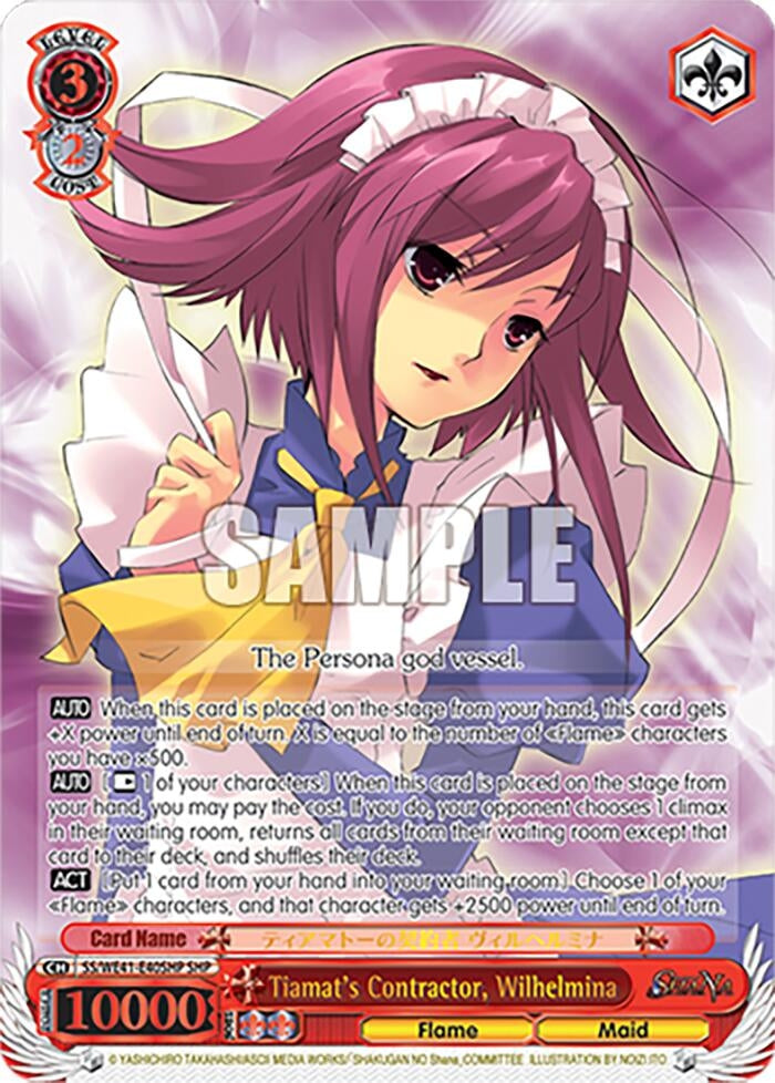 Image for Tiamat's Contractor, Wilhelmina (SHP) (Shakugan no Shana Premium Booster) (SS/WE41-E40SHP SHP) - Weiss Schwarz