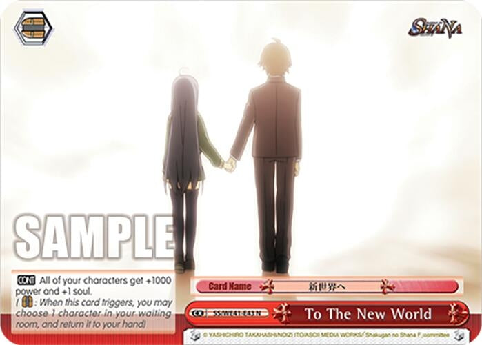 Image for To The New World (Shakugan no Shana Premium Booster) (SS/WE41-E43 N) - Weiss Schwarz