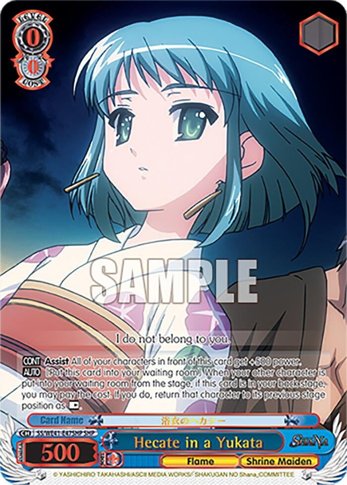 Image for Hecate in a Yukata (SHP) (Shakugan no Shana Premium Booster) (SS/WE41-E47SHP SHP) - Weiss Schwarz