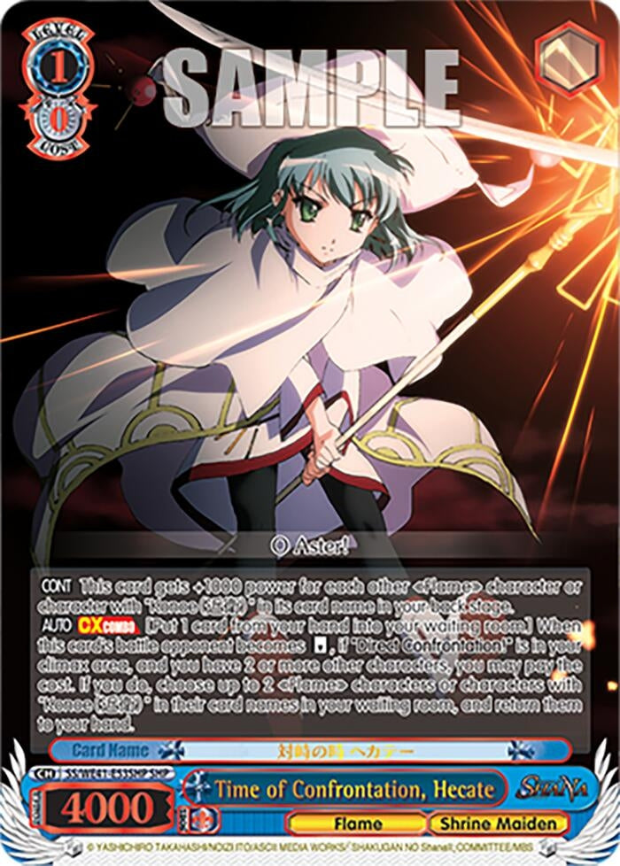 Image for Time of Confrontation, Hecate (SHP) (Shakugan no Shana Premium Booster) (SS/WE41-E53SHP SHP) - Weiss Schwarz