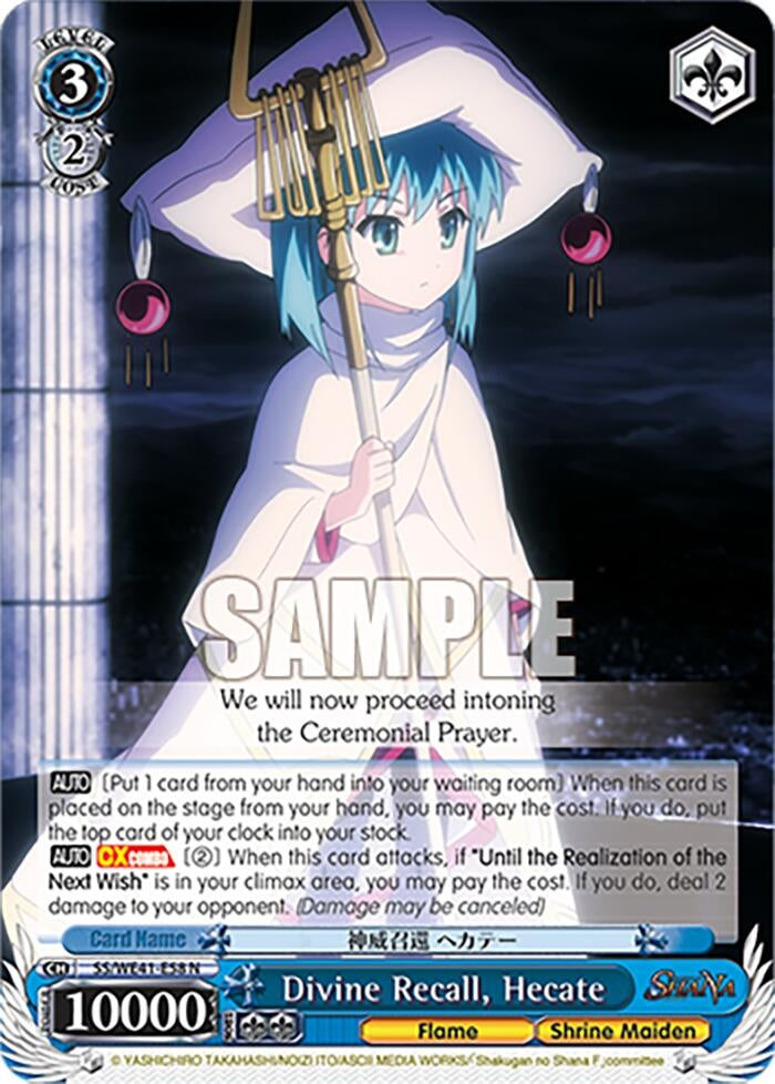 Image for Divine Recall, Hecate (Shakugan no Shana Premium Booster) (SS/WE41-E58 N) - Weiss Schwarz
