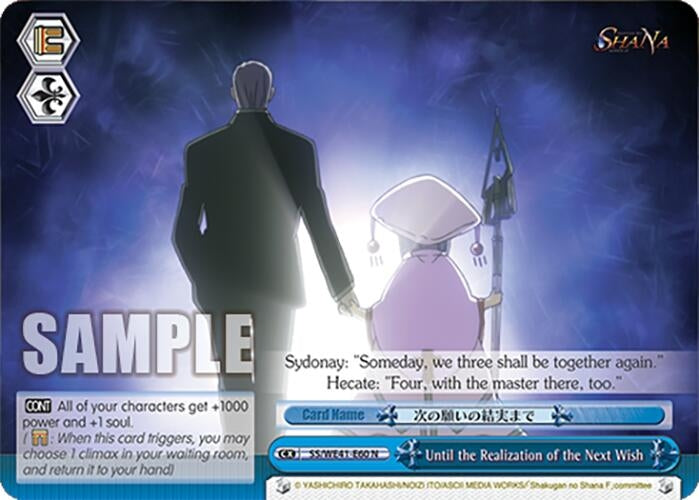 Image for Until the Realization of the Next Wish (Shakugan no Shana Premium Booster) (SS/WE41-E60 N) - Weiss Schwarz