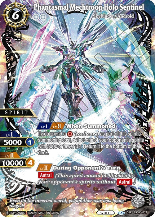Image for Phantasmal Mechtroop Holo Sentinel (SPR) (Strangers in the Sky) (BSS05-053) - Battle Spirits Saga