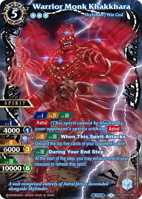 Image for Warrior Monk Khakkhara (SPR) (Strangers in the Sky) (BSS05-086) - Battle Spirits Saga