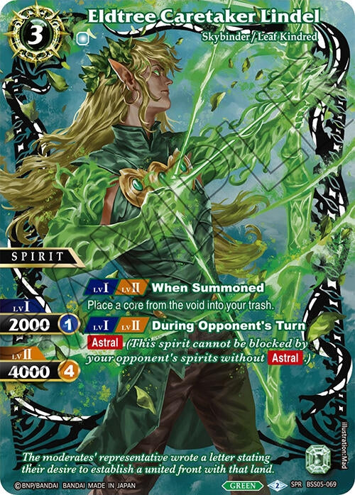 Image for Eldtree Caretaker Lindel (SPR) (Strangers in the Sky) (BSS05-069) - Battle Spirits Saga