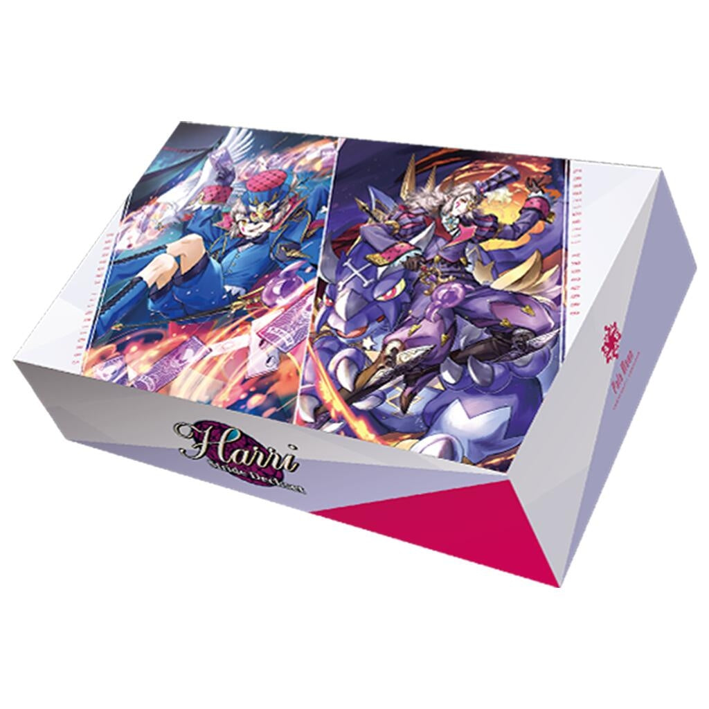 Image for Premium Stride Deckset: Harri - Cardfight Vanguard