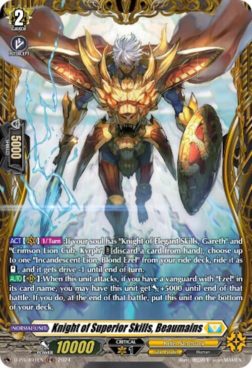 Image for Knight of Superior Skills, Beaumains (D Promo Cards) (D-PR/491EN) - Cardfight Vanguard